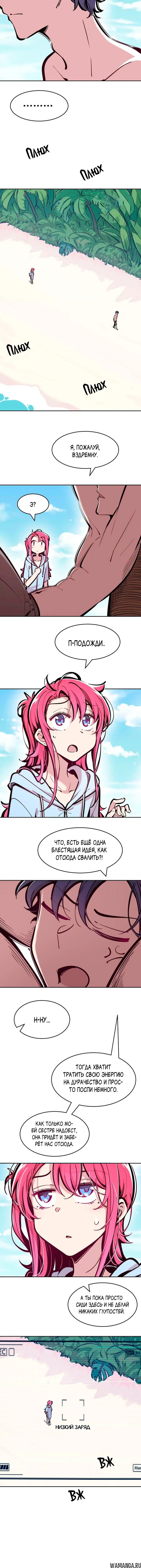 Page 4.000000000