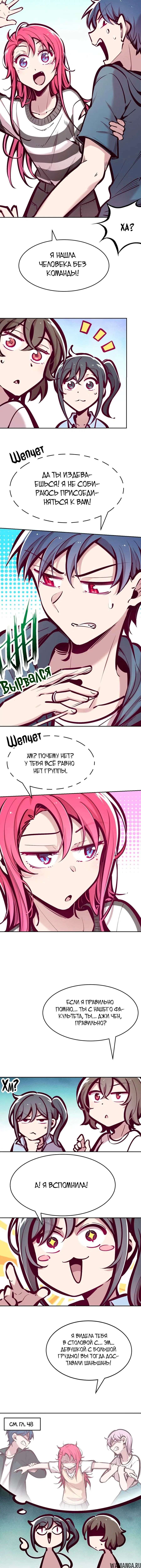 Page 4.000000000