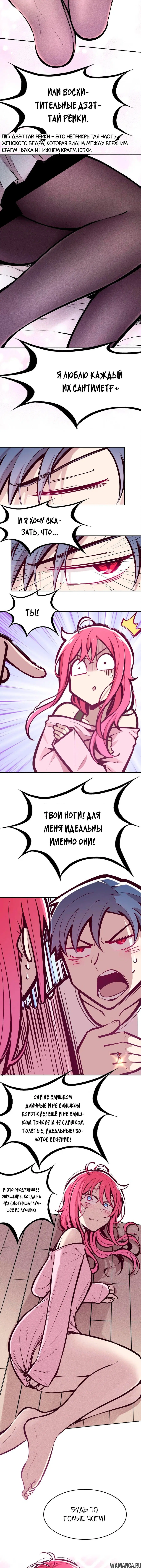 Page 4.000000000