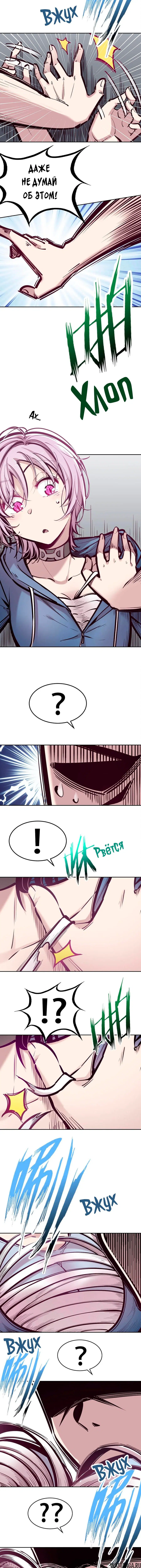 Page 4.000000000
