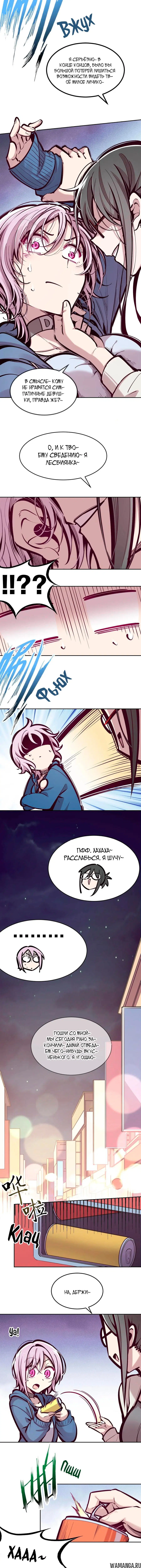 Page 4.000000000