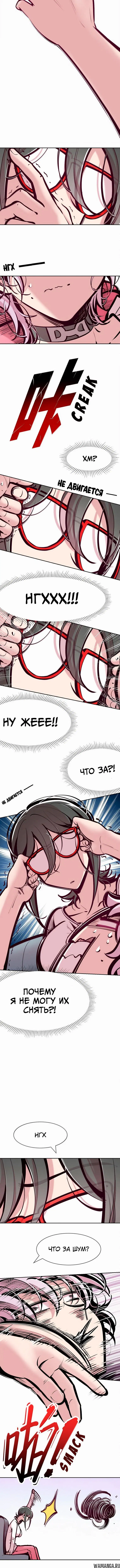 Page 4.001000000