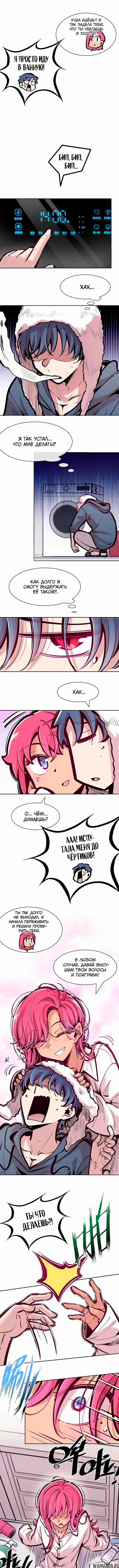 Page 4.000000000