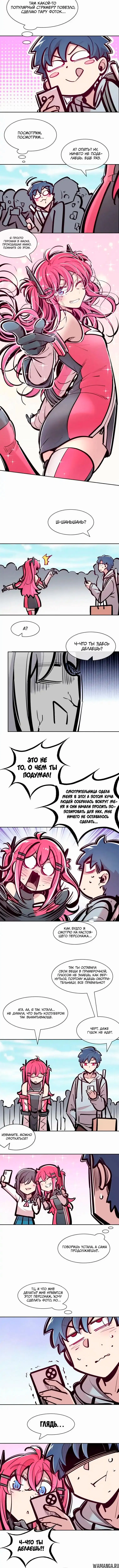 Page 4.001000000