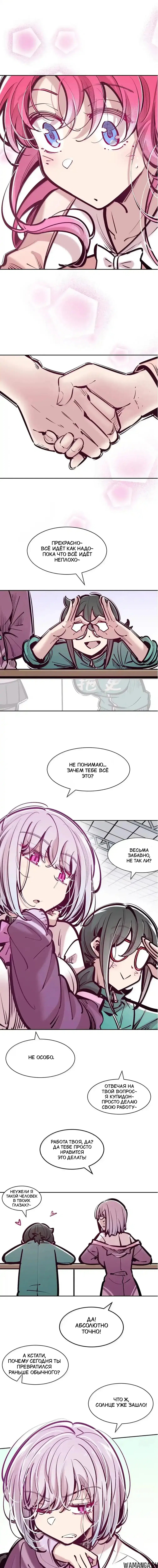 Page 4.000000000