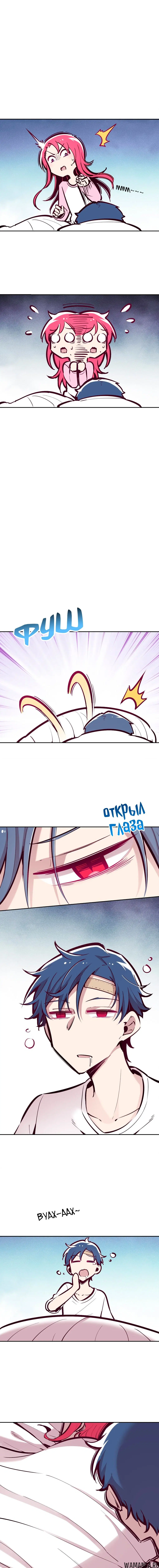 Page 4.000000000