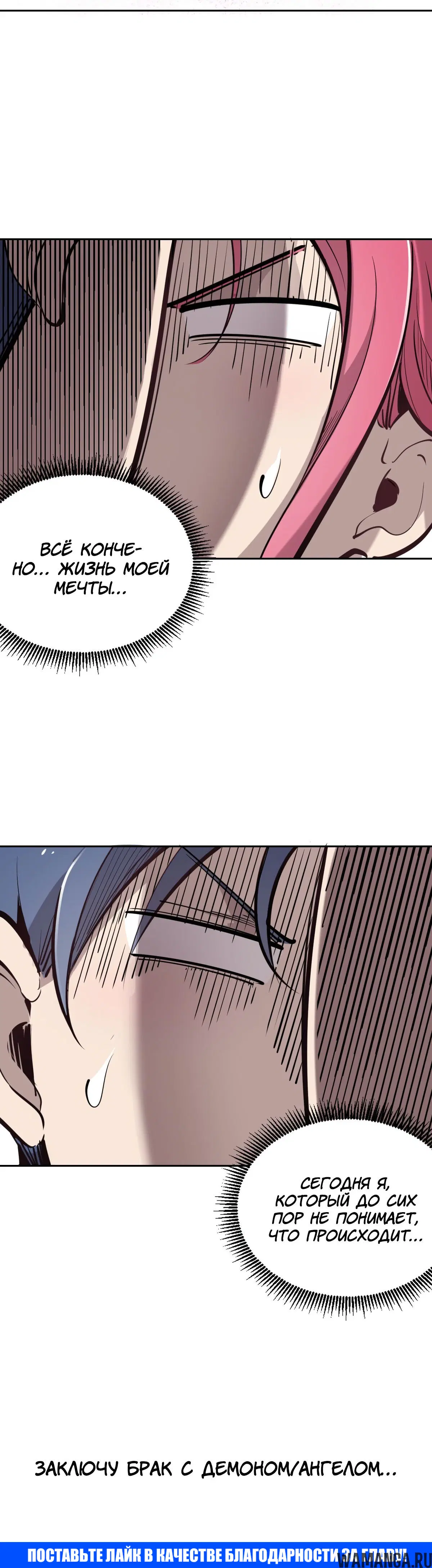 Page 5.001000000