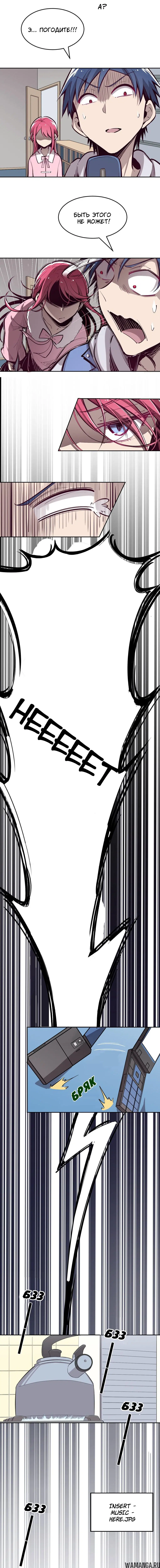 Page 5.000000000