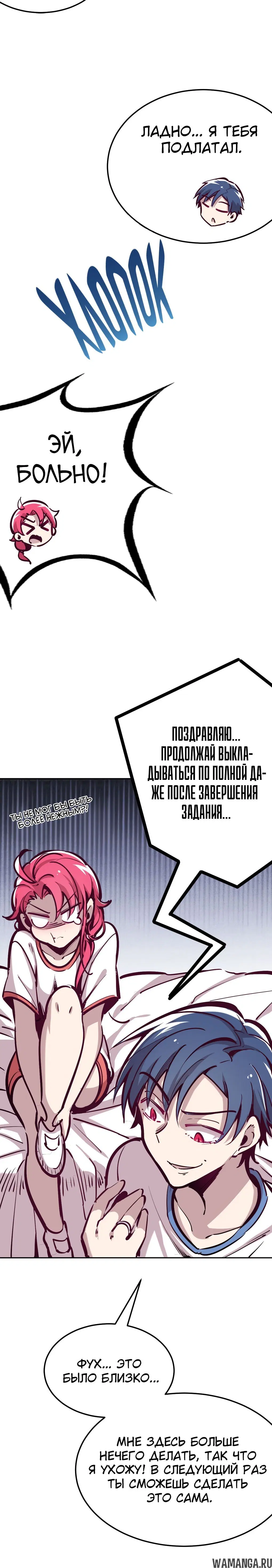 Page 5.001000000