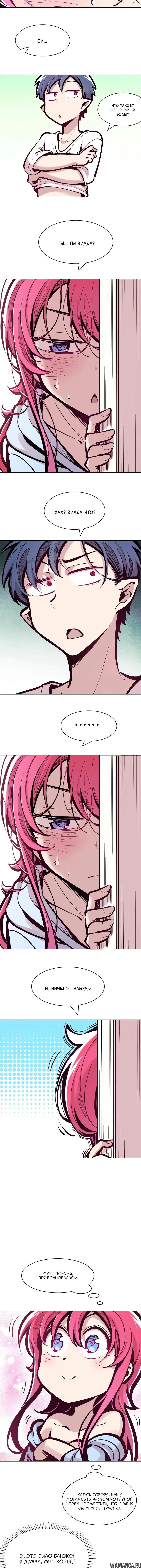 Page 5.000000000