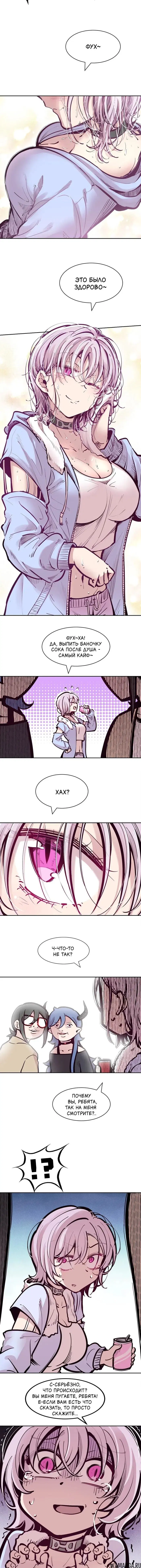 Page 5.000000000