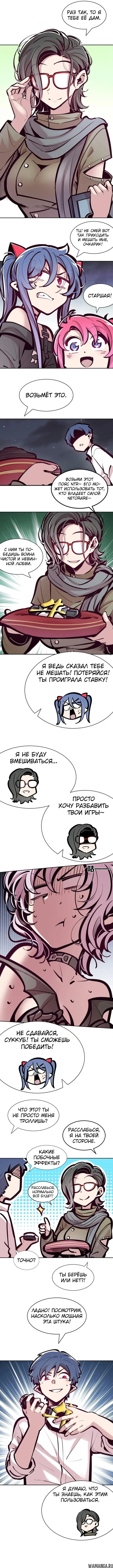 Page 5.000000000