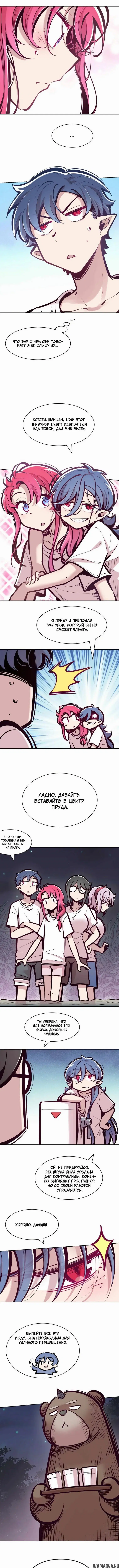 Page 5.000000000