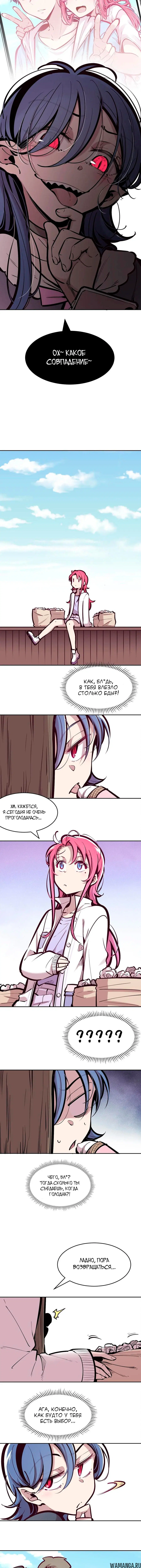 Page 5.000000000