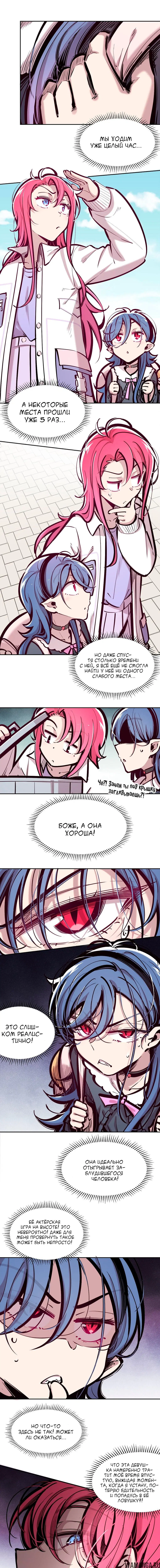 Page 5.000000000