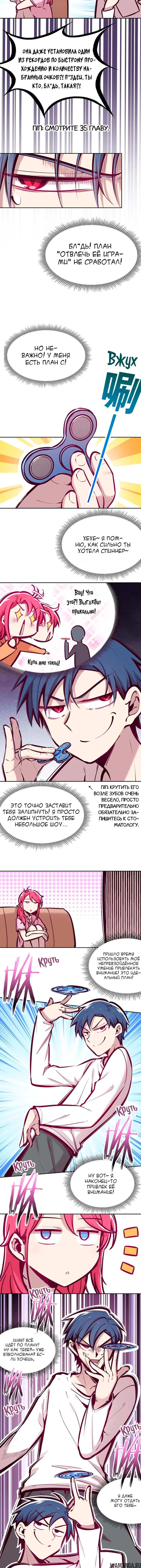 Page 5.000000000
