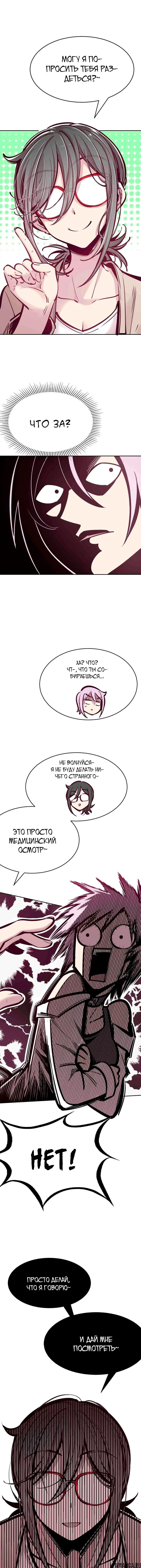 Page 5.000000000