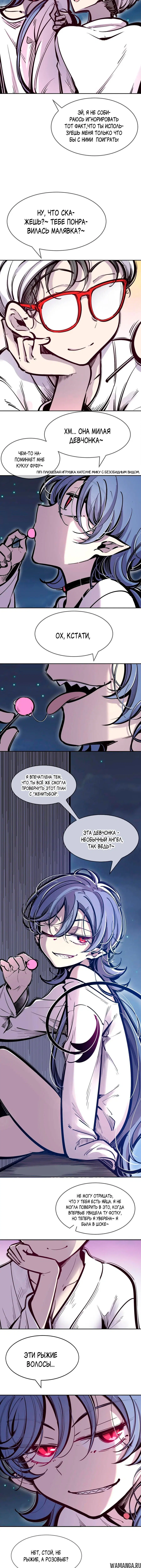 Page 5.000000000