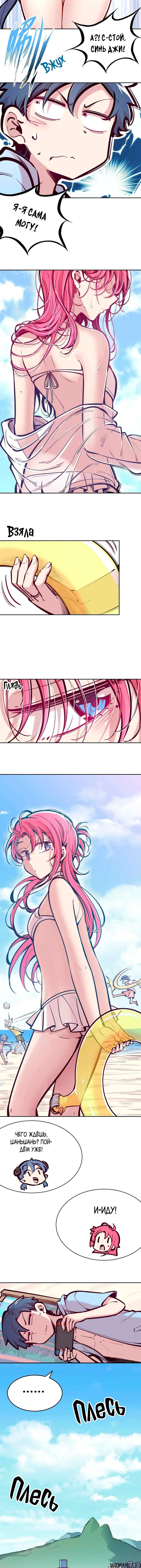 Page 5.000000000