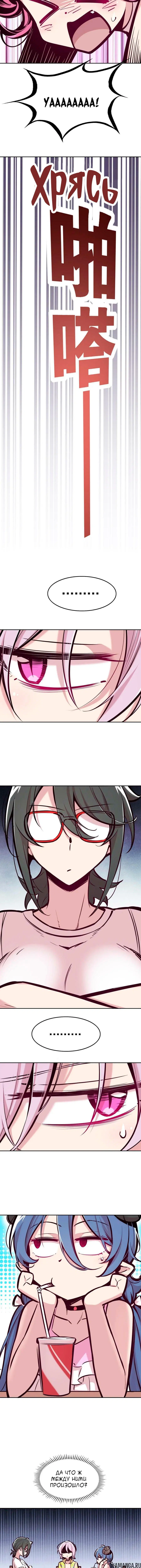 Page 5.000000000
