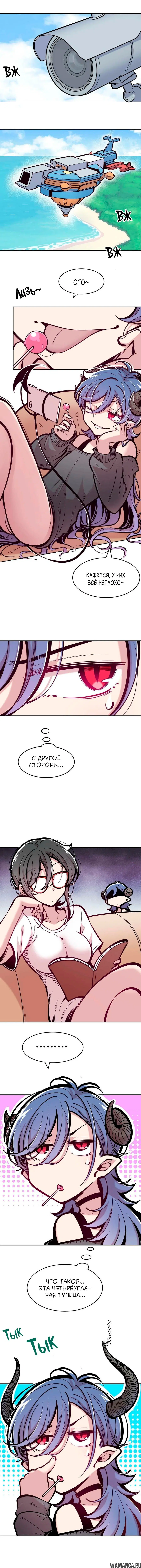 Page 5.000000000