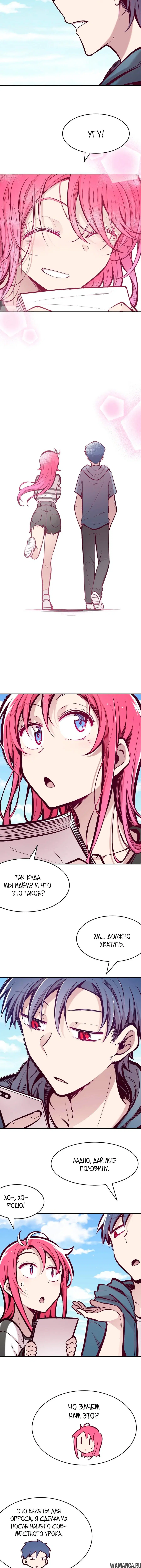 Page 5.000000000