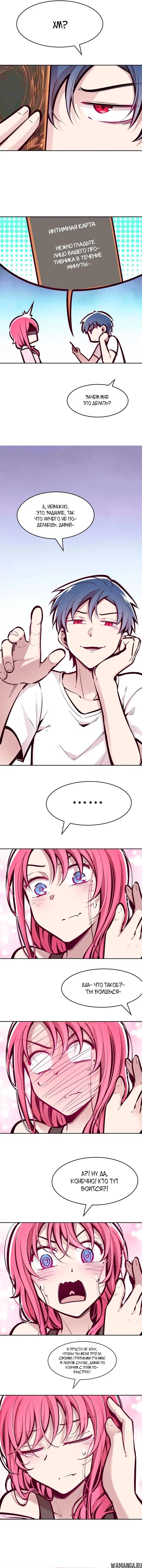 Page 5.000000000