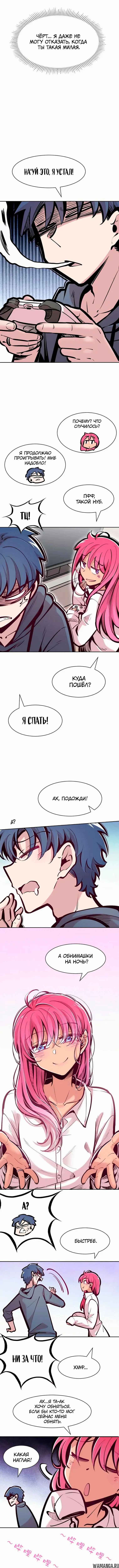Page 5.000000000
