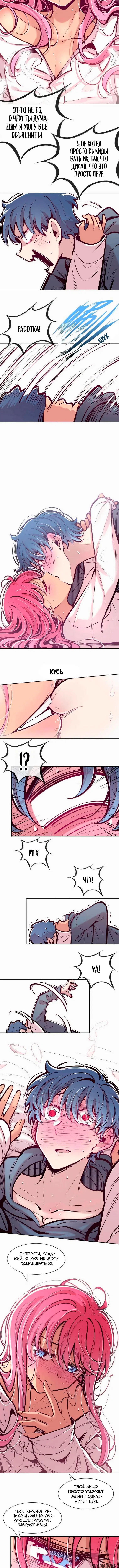 Page 5.001000000