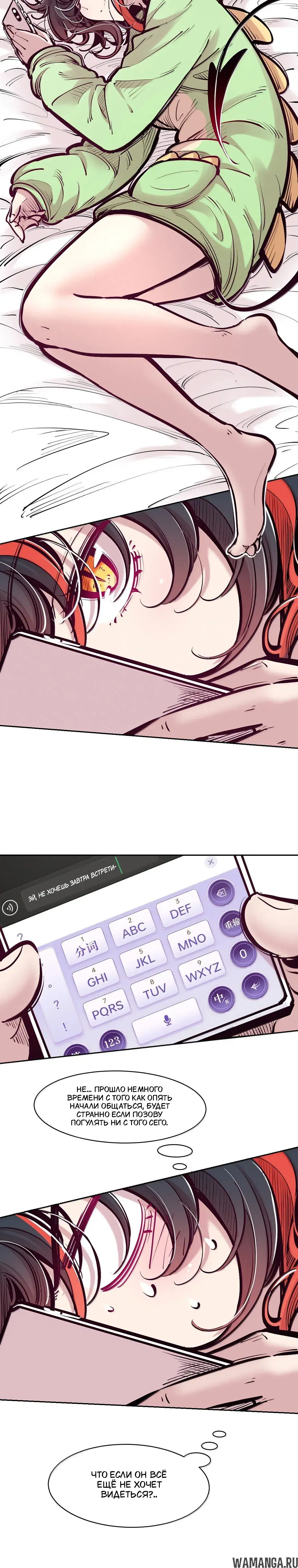 Page 5.001000000