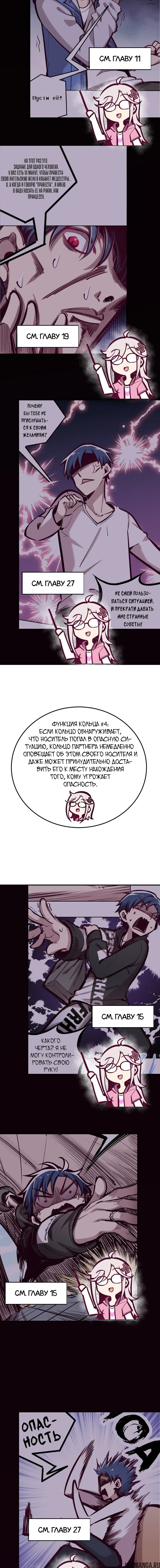 Page 5.000000000