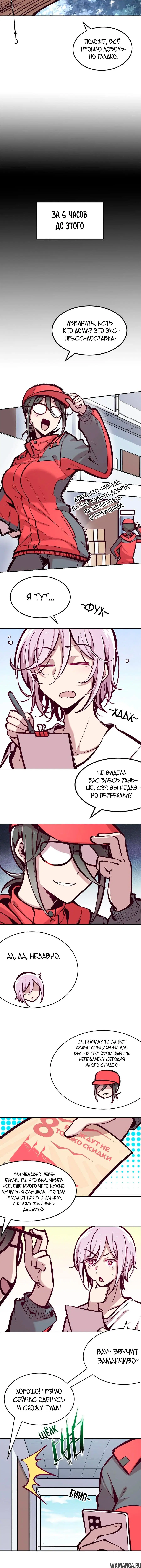 Page 5.000000000