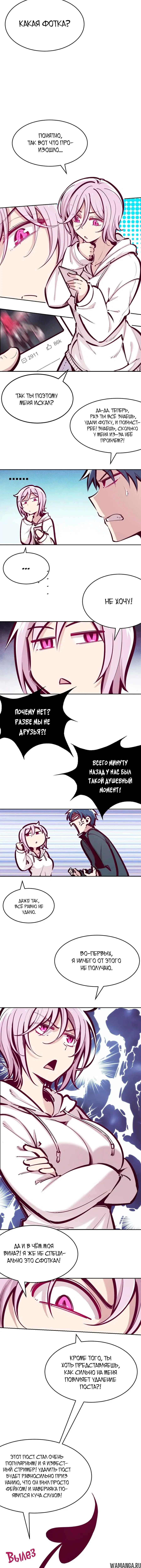 Page 5.000000000
