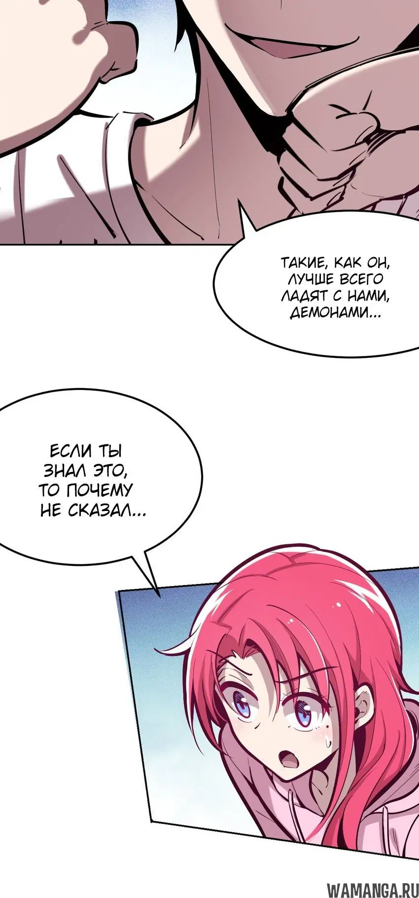 Page 6.001000000