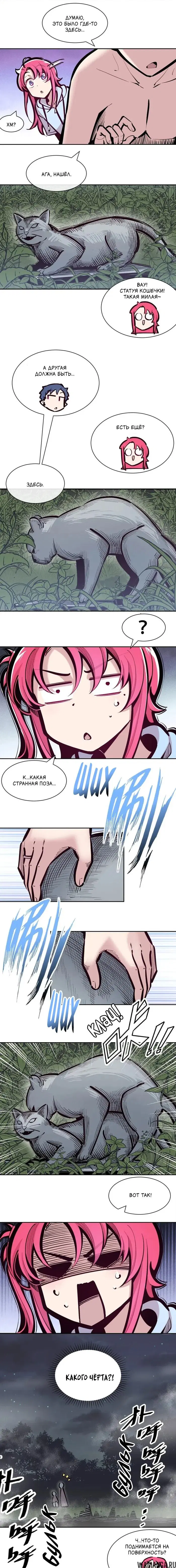 Page 6.000000000