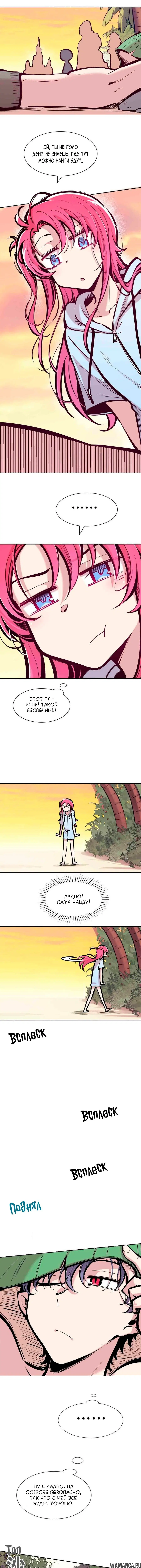Page 6.000000000