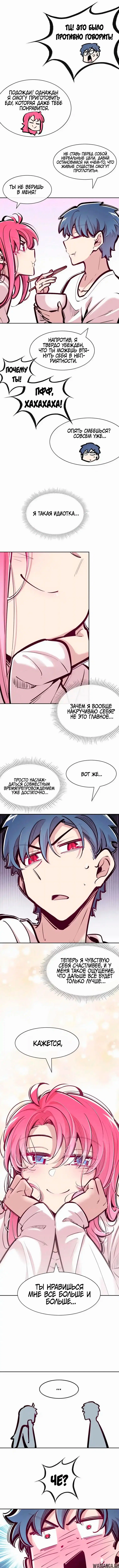Page 6.000000000