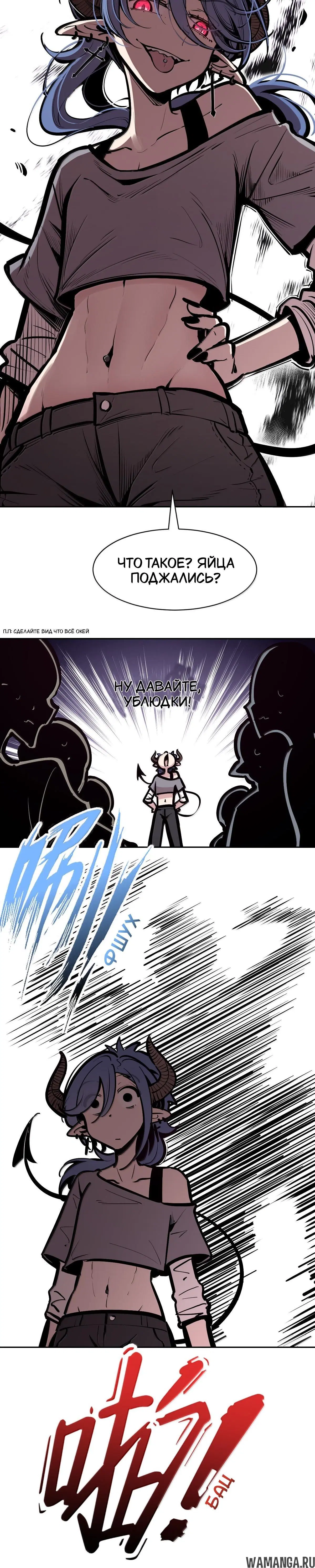 Page 6.001000000