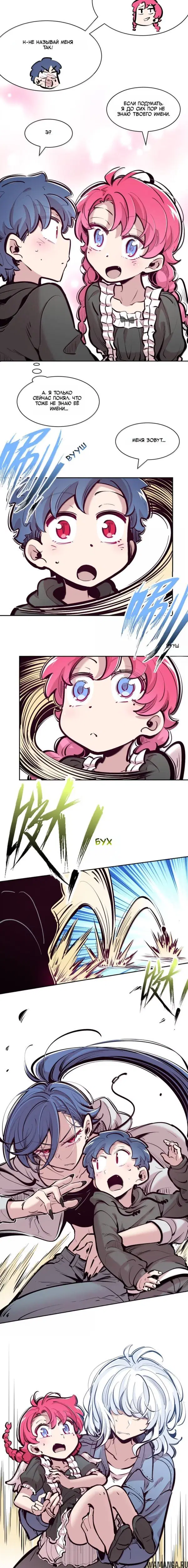 Page 6.001000000