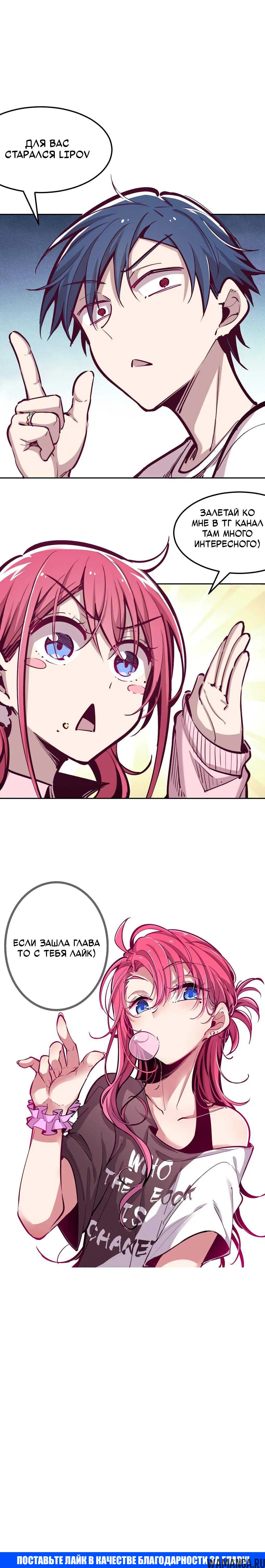 Page 6.000000000