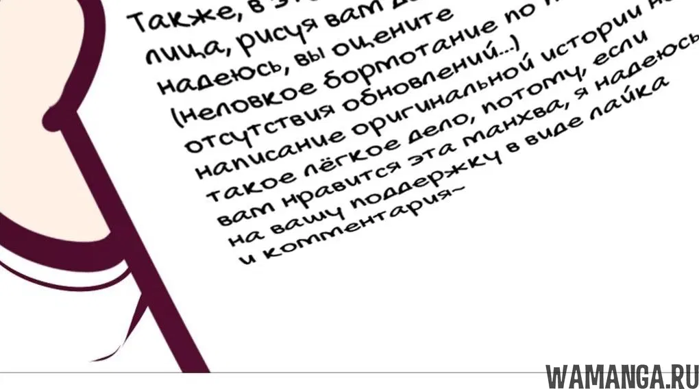 Page 6.001000000