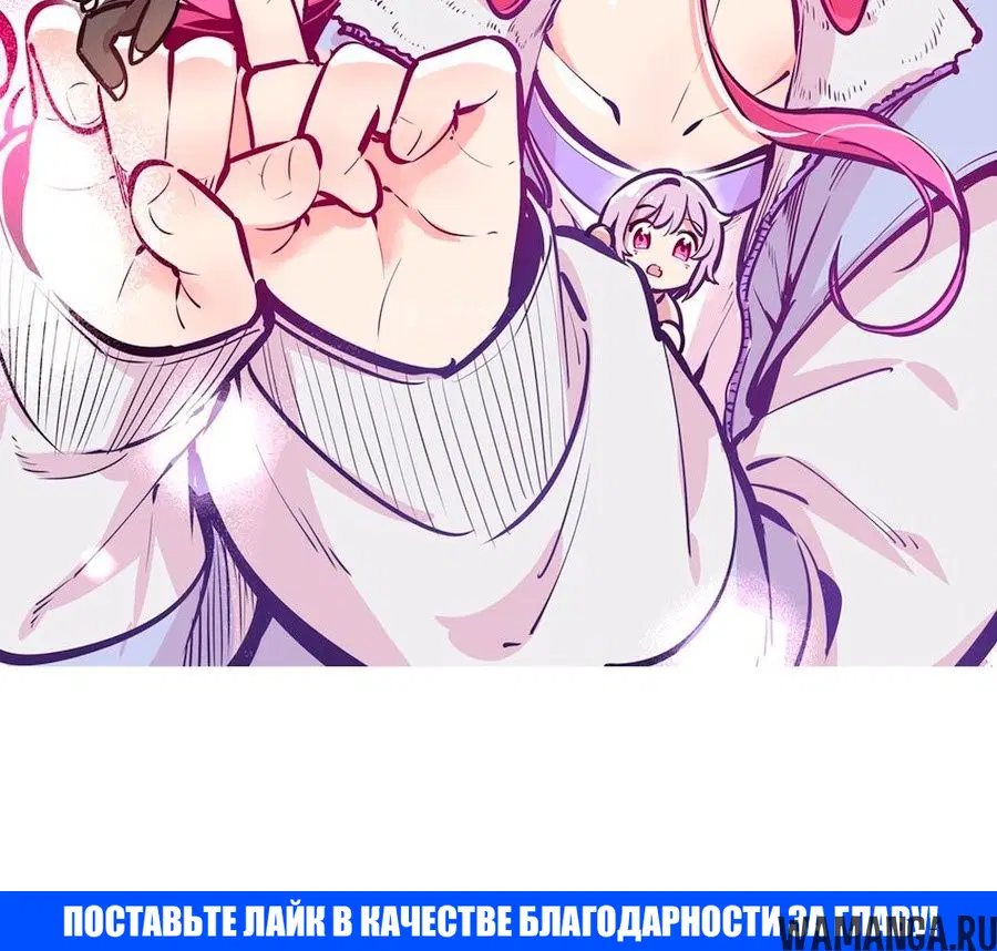 Page 6.001000000