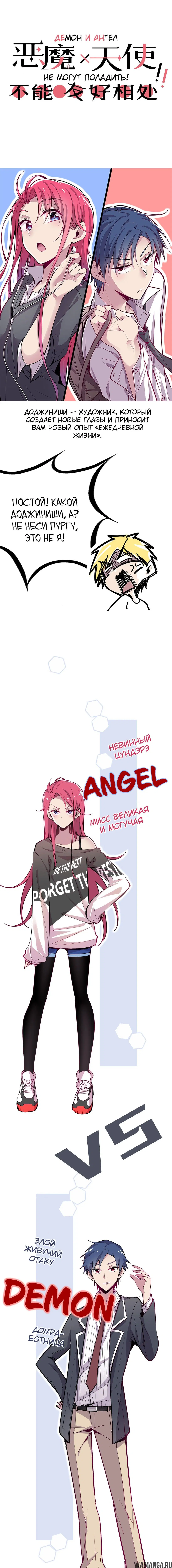 Page 7.000000000