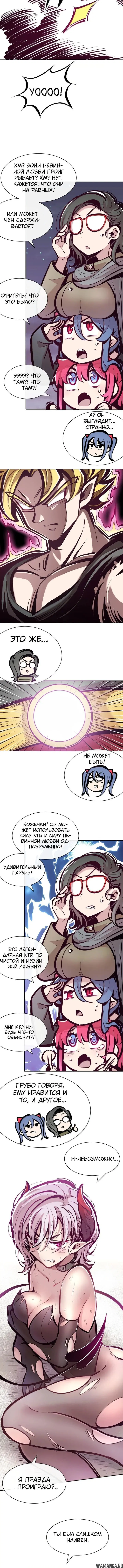 Page 7.001000000