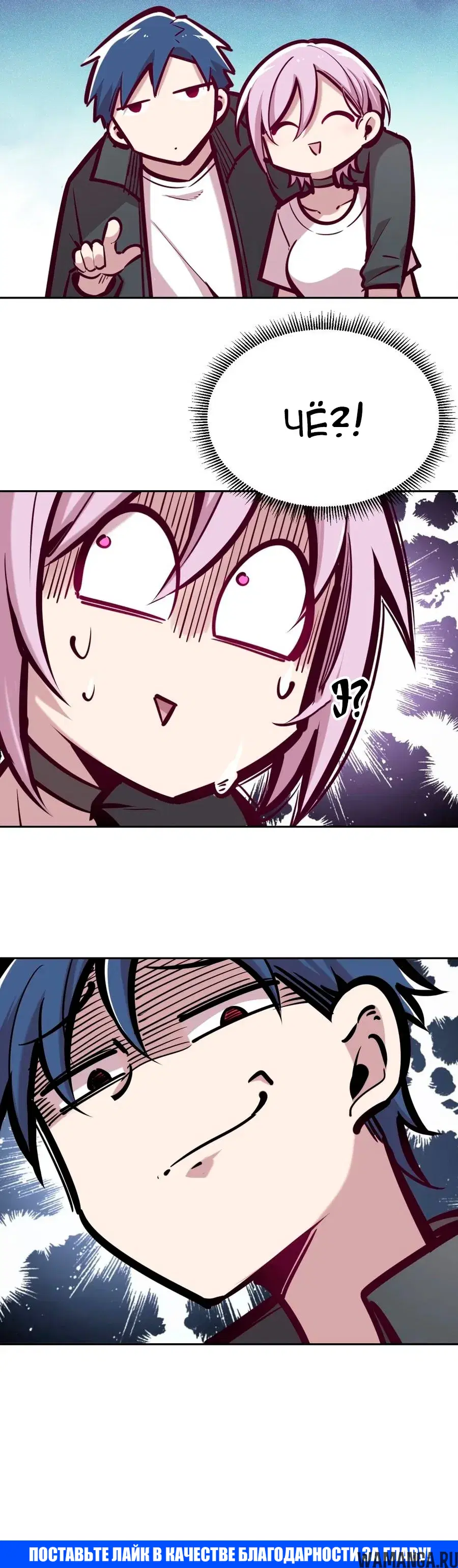 Page 7.000000000