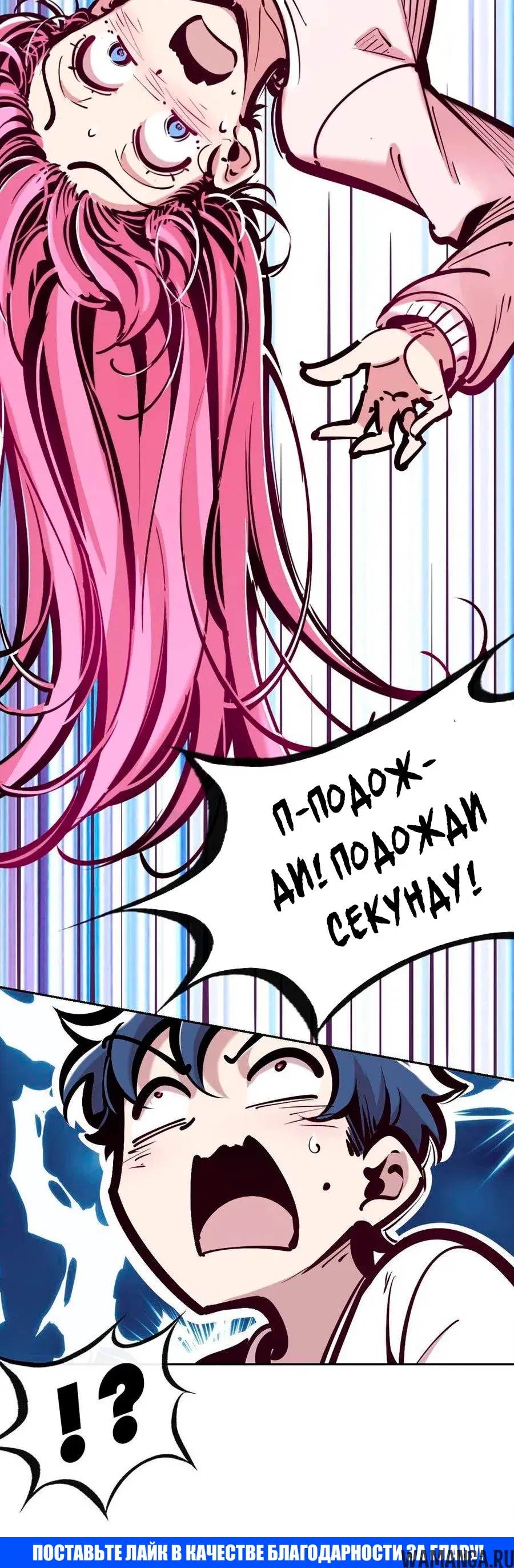 Page 7.000000000