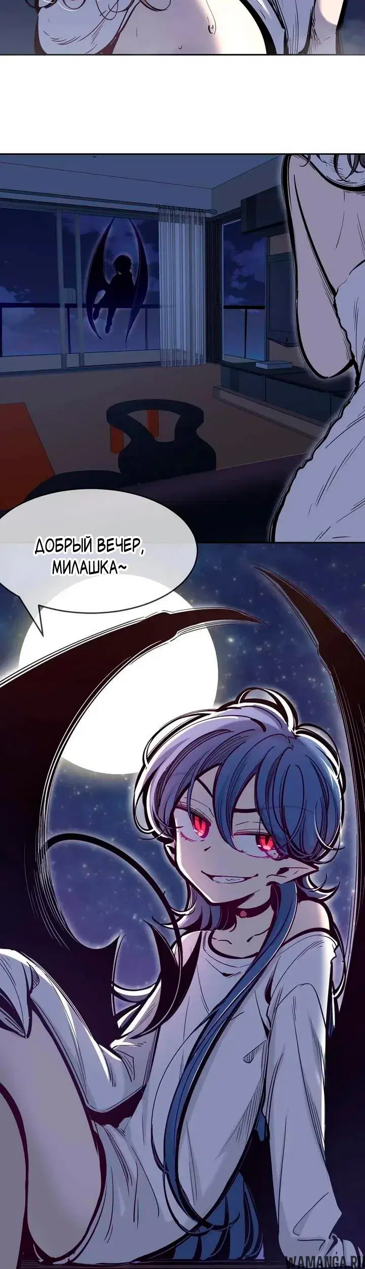 Page 7.000000000