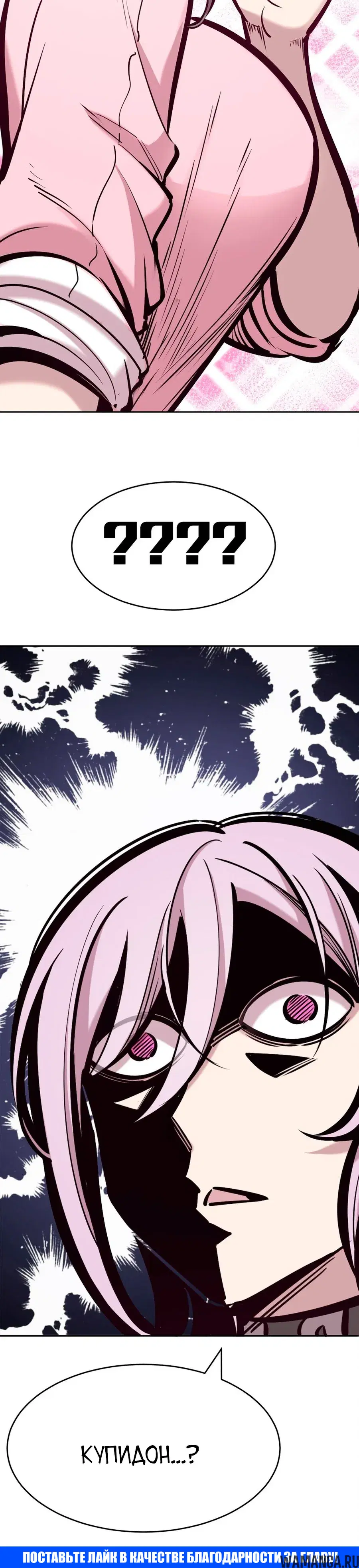 Page 7.000000000