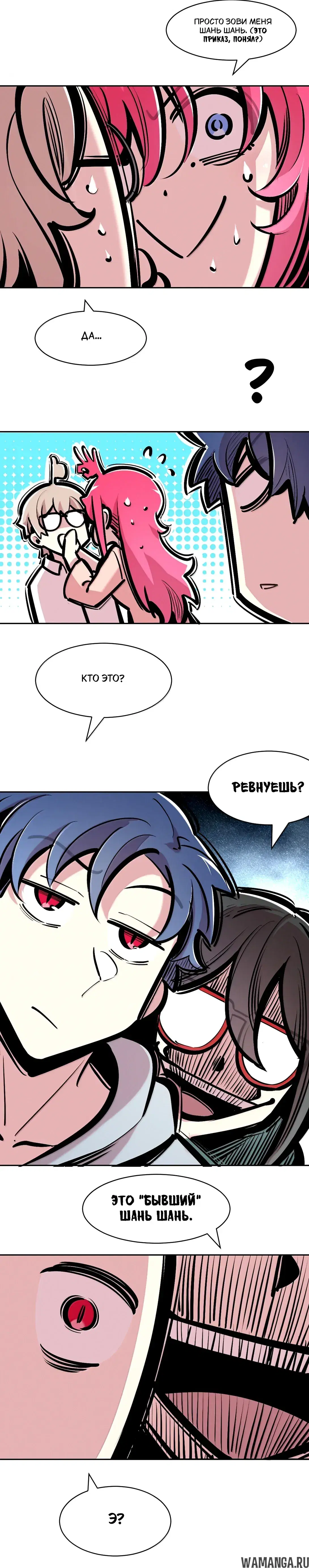Page 7.001000000