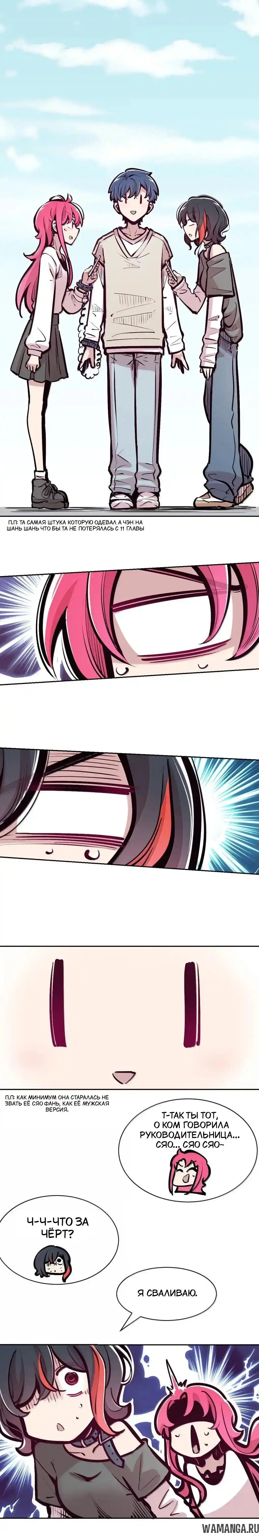 Page 7.001000000